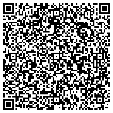 QR-код с контактной информацией организации ООО Региональный Пейнтбольный Клуб