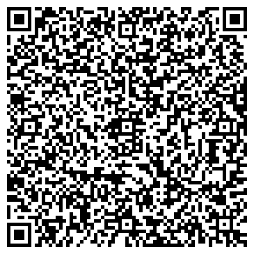 QR-код с контактной информацией организации ООО ИНЖЕНЕР-СЕРВИС