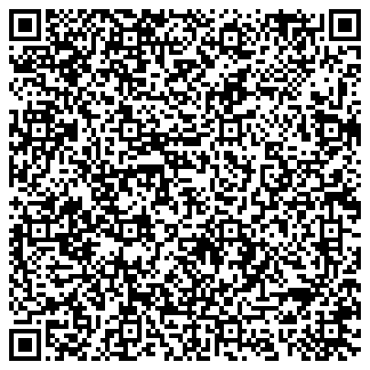 QR-код с контактной информацией организации ООО Торговый Дом Сантехнической комплектации