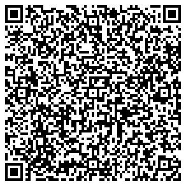 QR-код с контактной информацией организации Продуктовый магазин, ООО Вера