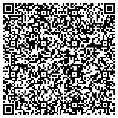 QR-код с контактной информацией организации Алтайский мед