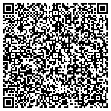 QR-код с контактной информацией организации ООО СТК Альянс
