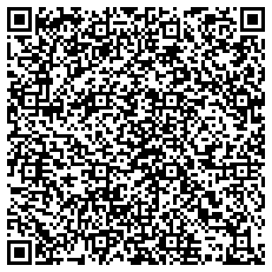 QR-код с контактной информацией организации Фельдшерско-акушерский пункт, пос. Лесково