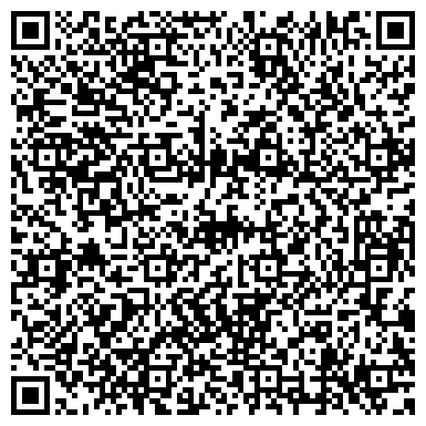 QR-код с контактной информацией организации Водомер, ООО, торгово-монтажная компания, Офис