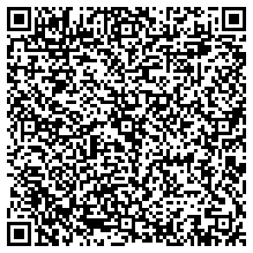 QR-код с контактной информацией организации УралГазКом