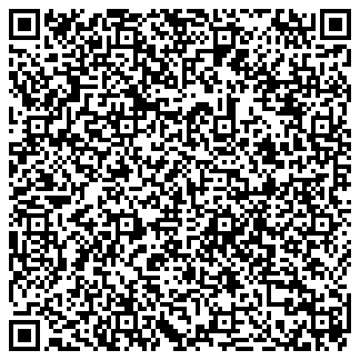 QR-код с контактной информацией организации ООО Резервклаб