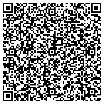 QR-код с контактной информацией организации Сели съели