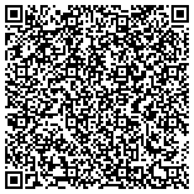 QR-код с контактной информацией организации Золотая Долина, оптовая компания, ИП Дулуб В.А.