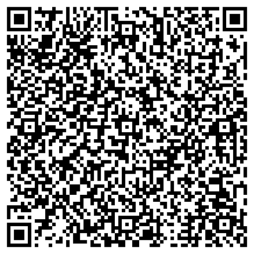 QR-код с контактной информацией организации Сэнкон, ООО, оптово-розничная компания