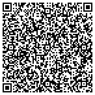 QR-код с контактной информацией организации Винни, продуктовый магазин
