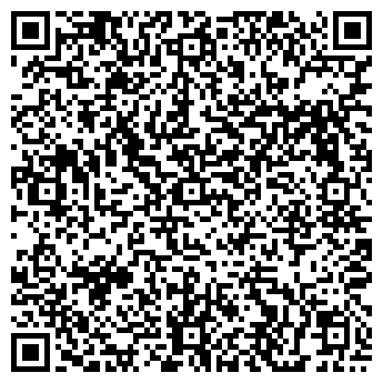 QR-код с контактной информацией организации "Шварцвальд"