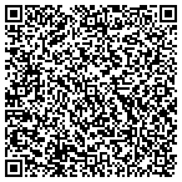 QR-код с контактной информацией организации Леди-Фуршет