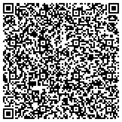 QR-код с контактной информацией организации Selgros Cash & Carry, центр розничной и оптовой торговли