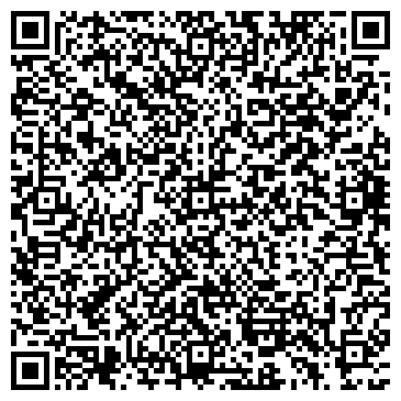 QR-код с контактной информацией организации Альфа-Сталь, торговая компания, Склад