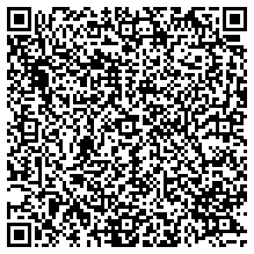 QR-код с контактной информацией организации Столовая на ул. Косарева, 56