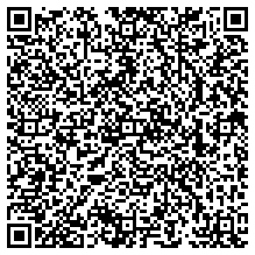 QR-код с контактной информацией организации ИП Байтурина Л.Х.
