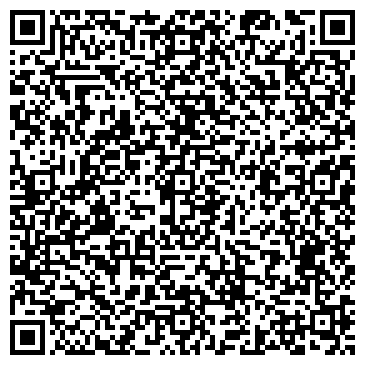 QR-код с контактной информацией организации ООО Рио Фрост