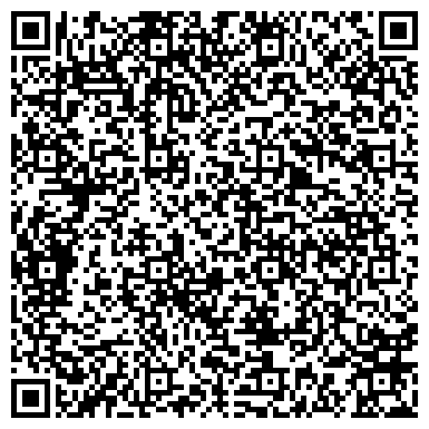 QR-код с контактной информацией организации Флагманъ, сеть продуктовых магазинов, г. Березовский