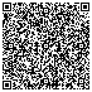 QR-код с контактной информацией организации Домис