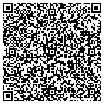 QR-код с контактной информацией организации Данран