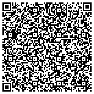 QR-код с контактной информацией организации ООО Взлет-Магнитка