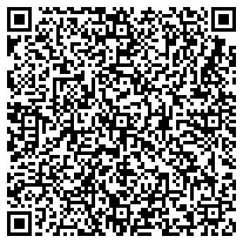 QR-код с контактной информацией организации ИП Гугля И.Л.