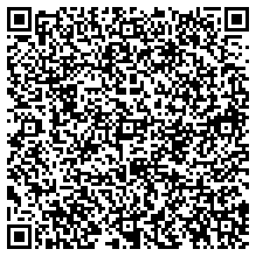 QR-код с контактной информацией организации ООО РемтехноМаш