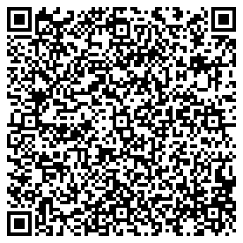 QR-код с контактной информацией организации Ассорти экспресс, магазин продуктов