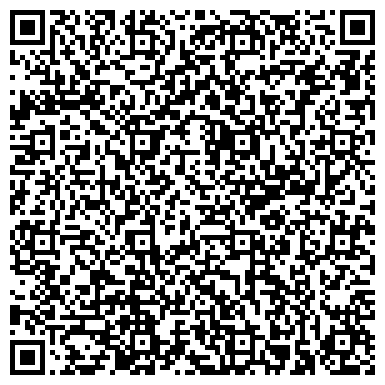 QR-код с контактной информацией организации Академический, гастроном, ООО ОМЕГА-ТРЕЙД