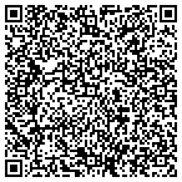 QR-код с контактной информацией организации Березовая роща, продуктовый магазин