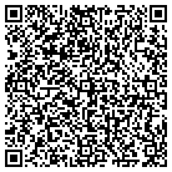 QR-код с контактной информацией организации Level Up