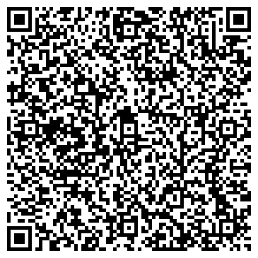 QR-код с контактной информацией организации ООО Магнитогорский Сервисный Центр