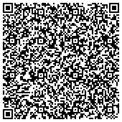 QR-код с контактной информацией организации Белокуриха Тур, ООО, туристическое агентство, официальный представитель