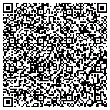 QR-код с контактной информацией организации Сибиряк, санаторий, Местоположение