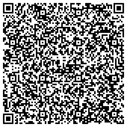 QR-код с контактной информацией организации PHILIP MORRIS INTERNATIONAL, торговая компания, представительство в г. Сургуте