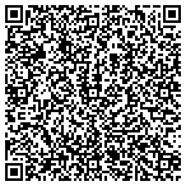 QR-код с контактной информацией организации Табачно-чайная лавка