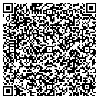 QR-код с контактной информацией организации Смак
