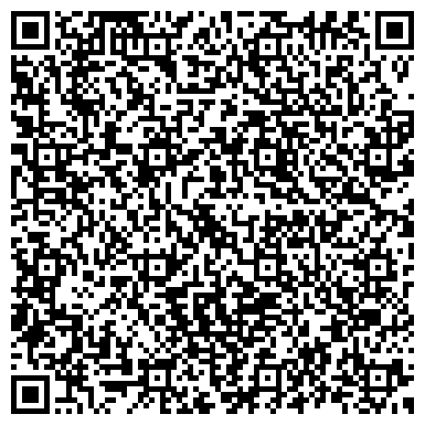 QR-код с контактной информацией организации ИП Карчевская О.Н.