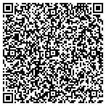 QR-код с контактной информацией организации ИП Якупова Г.В.