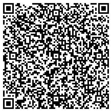 QR-код с контактной информацией организации ИП Кильмухаметова З.М.