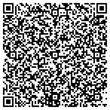 QR-код с контактной информацией организации ООО Фрейя