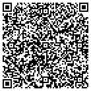 QR-код с контактной информацией организации Столовая на ул. 40 лет Октября, 30