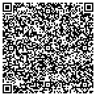QR-код с контактной информацией организации ООО ЭнергоКонструкторское Бюро