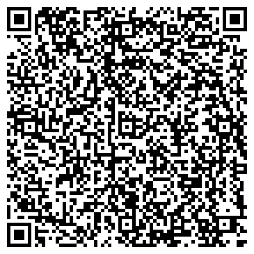 QR-код с контактной информацией организации Трапеза, продовольственный магазин