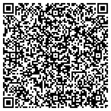 QR-код с контактной информацией организации Беловодие