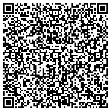 QR-код с контактной информацией организации Мега шоу