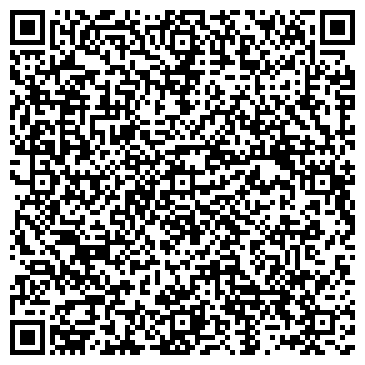 QR-код с контактной информацией организации Флорист