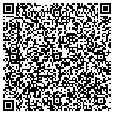 QR-код с контактной информацией организации ООО Макро