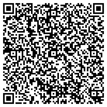 QR-код с контактной информацией организации Пельменная на ул. Цвиллинга, 55А