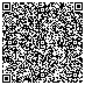 QR-код с контактной информацией организации Продуктовый магазин, ООО Космос
